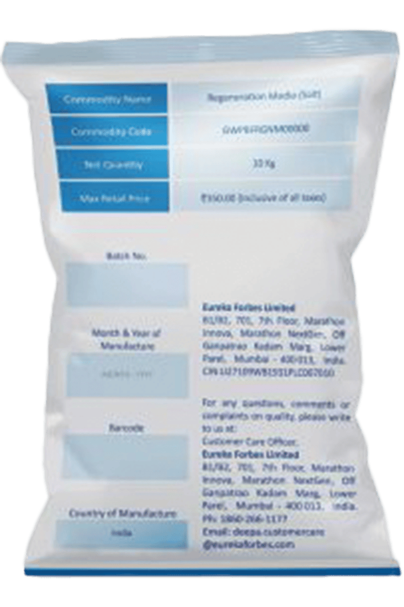 Aquaguard Regeneration Media (Salt) Water Softener - Image 2